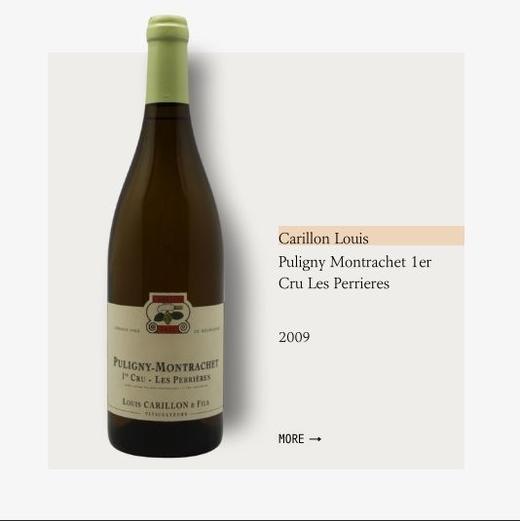 CARILLON LOUIS PULIGNY MONTRACHET 1ER CRU LES PERRIERES 2009 blanc路易卡里永酒庄普里尼蒙哈榭一级园佩里耶园干白2009 商品图0