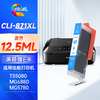 绘威PGI-870XL墨盒可加墨 适用佳能MG7780 TS8080 MG5780 TS5080 MG6880 9080打印机墨盒CLI-871XL 六色套装 商品缩略图7
