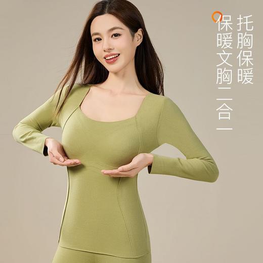 丁摩 羊毛蚕丝发热保暖内衣女士套装加绒加厚免穿文胸塑身打底秋衣秋裤5ZF-5270 商品图2
