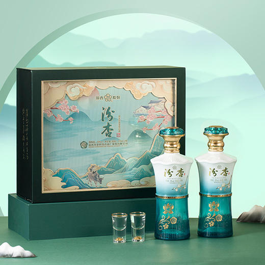 热卖中！！【山西杏花村汾杏酒厂股份有限公司】汾杏窖藏A19礼盒 53度清香型白酒 475ml*2瓶/盒 商品图1