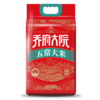 【过年囤货】乔府大院五常大米5kg(红金系列) 2袋 商品缩略图1