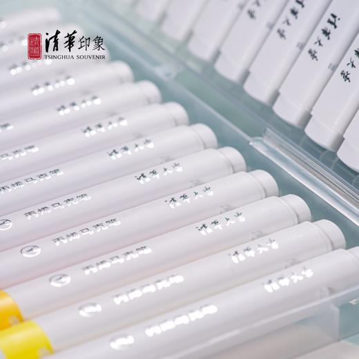 清华文创24色丙烯马克笔 商品图6