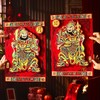 【精致烫金颜值俱佳❗️美好寓意鸿运当头】2026马年新年春节门神门贴烫金贴画过年大门年画装饰春节用品年货。jc 商品缩略图2