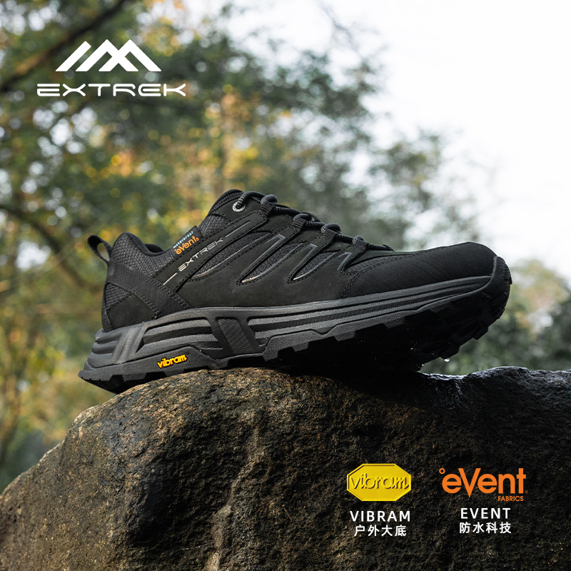 尝鲜价格  天越战壕低帮户外徒步鞋（E331）