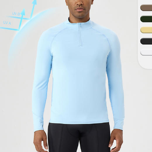跃牌【欲动春风】男装系列 男士健身服半拉链运动长袖防晒休闲跑步长袖上衣AL10559 商品图0