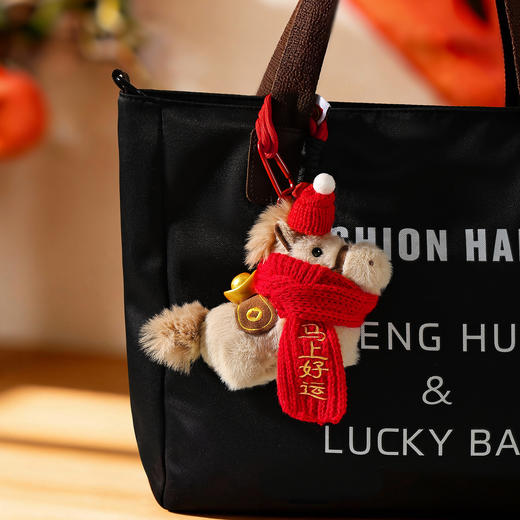 买一送一【小马毛绒挂件钥匙扣】2026马年春节红色围巾毛绒马新年礼物包包挂件马年吉祥物装饰品 商品图2