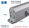 【HT】	闭门器	通用	箱 商品缩略图1
