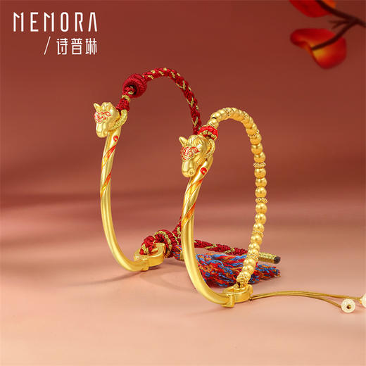 【新品首发】马上金喜系列足金生肖马手镯 编绳手链年轻女士儿童 MEMORA诗普琳HB351801 商品图7