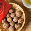红衣核桃|稀缺品种，仁满肉脆脂香足，比普通核桃营养高太多了 商品缩略图5