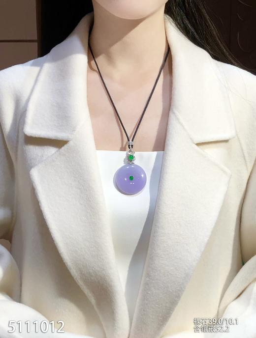 5111012，平安扣吊坠。具体价格微信咨询 商品图4