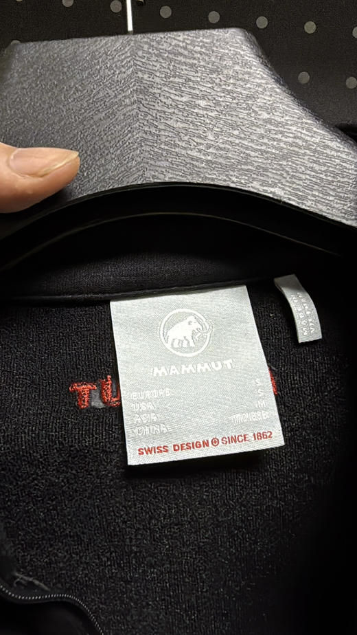 原单正品猛犸象（MAMMUT）AenergyLogo胶囊系列款抓绒保暖长袖 ML Half Zip抓绒衣
S-XL 商品图8