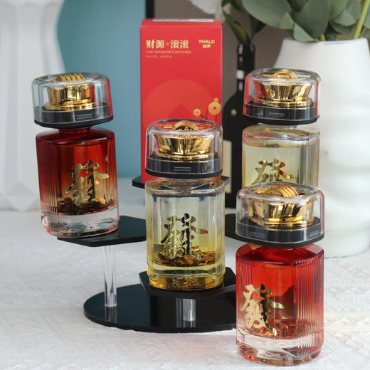 【多妈团购 THALO·塔罗财源滚滚金箔香薰】马年贺礼❗️元宝造型设计❗️一【發】启运香伴财来🔥可以放车里放在室内，分解异味，持久散香留香二个月-金克丝 商品图9