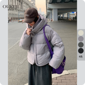 【合作款】休闲百搭加厚保暖立领连帽短款棉服