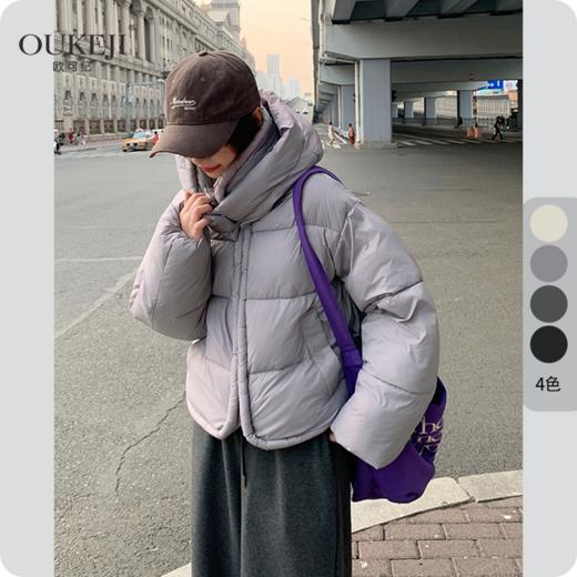 【合作款】休闲百搭加厚保暖立领连帽短款棉服 商品图0