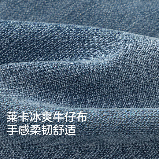 巴拉巴拉童装男童裤子儿童牛仔裤春装中大童宽松长裤时尚百搭潮 商品图3