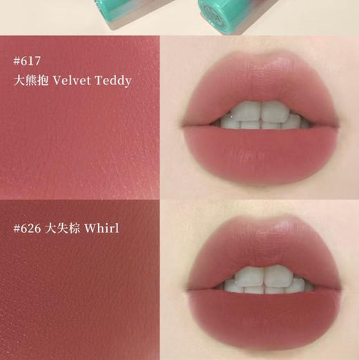 【超级补贴】Mac 限定口红三件套 商品图3