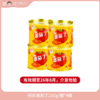 【积分兑换】【26年8月到期】冠农番茄丁210g/罐*4罐 商品缩略图0