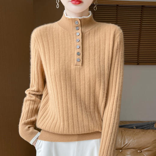 丁摩 秋冬新款羊毛衫女双层半开立领套头内搭坑条上衣针织打底衫5ZF-46656 商品图0