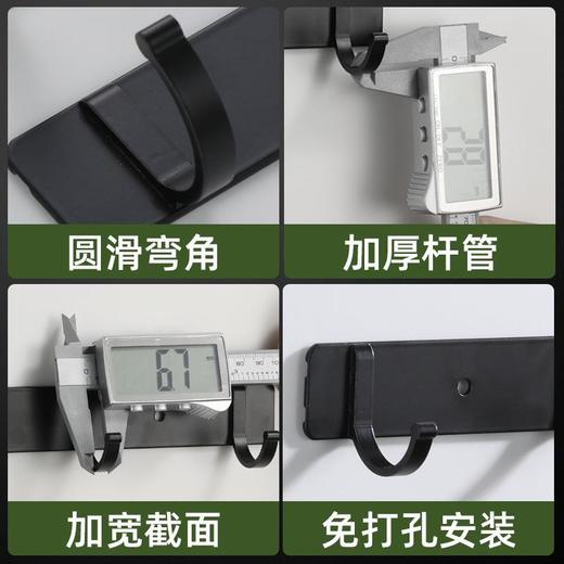 新款多功能收纳钩浴室用品收纳卧室衣物生活用品收纳挂钩 商品图2