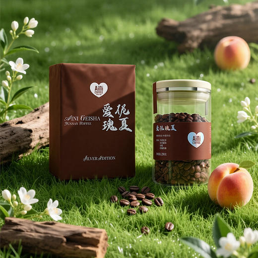爱伲庄园 赛级冠军庄园瑰夏咖啡豆 290g礼盒装 中度烘焙  雨林认证咖啡 手冲精品豆 商品图2