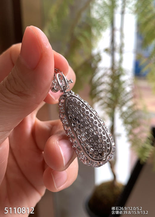 5110812，福豆吊坠。具体价格微信咨询 商品图5