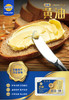 妙可蓝多黄油淡味烘焙家用7g*10 商品缩略图0