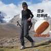 【雪乡防寒裤】啄木鸟男女同款棉裤东北户外冲锋裤防风防水哈尔滨穿搭雪乡长白山旅游保暖加绒裤 商品缩略图1