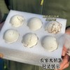 土家高山散养土鹅蛋【顺丰发货】 商品缩略图7