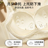 【298选3】A2-【B-C杯】-【轻薄透气洞洞杯】性感蕾丝薄款聚拢有型收副乳调整型内衣女文胸  清清荷香 商品缩略图4