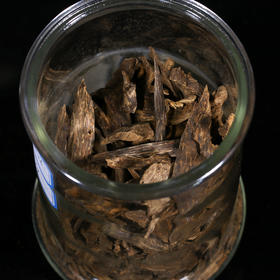 AN211229-26    芽庄熏香料  5克装