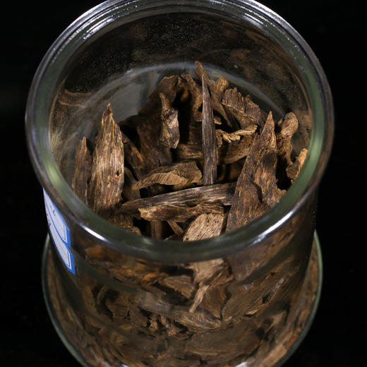 AN211229-26    芽庄熏香料  5克装 商品图0