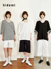 hidemi副线小h 简约U领松弛宽松T恤上衣 商品缩略图0