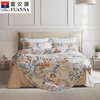富安娜磨毛四件套-鹊舞江南【分仓直发，72小时发货，周末节假日不发货】 商品缩略图1