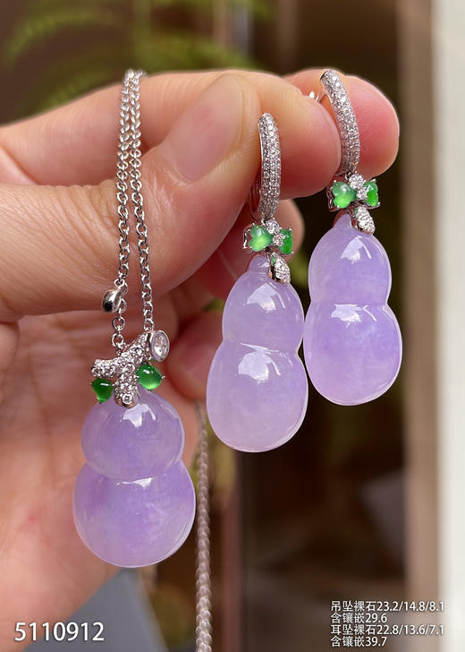 5110912，紫罗兰葫芦套装。具体价格微信咨询 商品图2