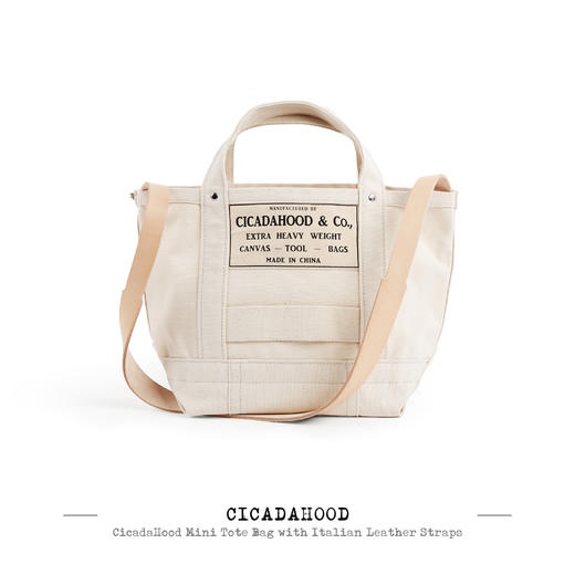 意大利植鞣皮肩带（Cicadahood 日本重磅帆布迷你托特袋配件） 商品图2