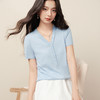 【商场同款】诗凡黎透气天丝针织衫2025秋新款短袖上衣3G7131261 商品缩略图0