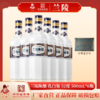 兰陵 乳白瓶陈酿 浓香型白酒52度 500ml*6瓶 纯粮酿造 商品缩略图9