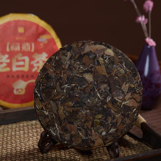 【加赠50g陈皮】福鼎十年陈一级贡眉老白茶饼 制茶大师傅巧莉监制 入口回甘 刮油解腻！ 商品图1