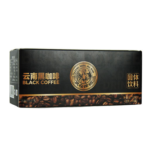 【良农嫁稻】云南黑咖啡2g*50包/盒 商品图7
