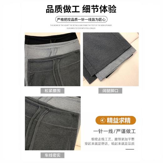 lulu同款加绒加厚美式运动裤女2026新款阔腿裤高腰显瘦直筒休闲裤聚 商品图2