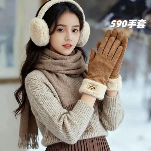 女士羊皮 皮毛一体 秋冬防寒手套！ 商品图0