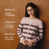 【严选】诗凡黎条纹绞花假两件针织开衫2026春新款可拆卸蝴蝶胸针拼色毛衣7HC430671 商品缩略图3