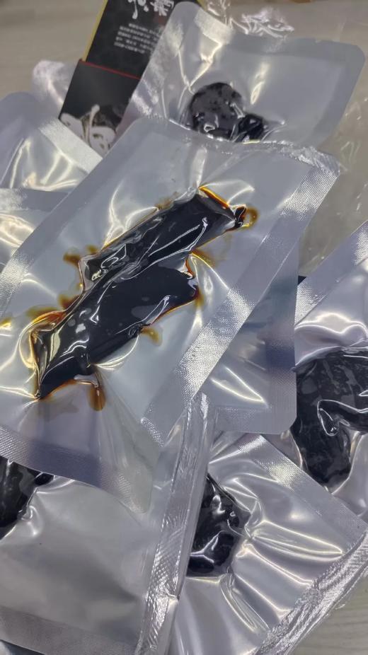 【活动：1.5斤 9折（原价297元）送半斤 且送5斤五常大米】九蒸九晒黄精 4一5年 商品图1