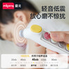 【春日趣玩FUN】曼龙mloong婴儿电动磨甲神器宝宝安全指甲儿童指甲钳打磨神器 商品缩略图2