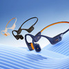 爱国者骨传导蓝牙运动游泳耳机 IP68级防尘防水32G内存开放无线骑行跑步挂耳式 长续航适用手机GS06 商品缩略图8