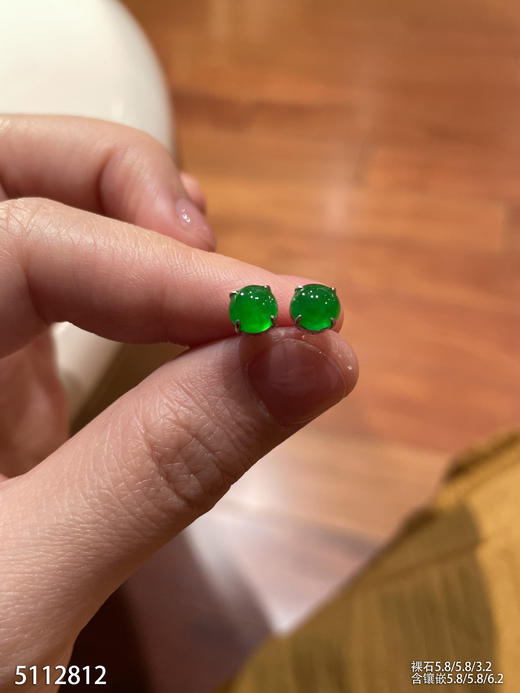 5112812，蛋面耳钉。具体价格微信咨询 商品图0