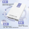 可复美透明质酸水润贴(大水膜)5片 商品缩略图1
