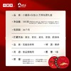 新品小罐茶×五台山联名定制万事如愿礼盒普洱大红袍紧压茶送长辈 商品缩略图1