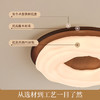 爆款🔥OPPLE欧普照明中古风曲奇26款卧室奶油风侘寂极简智控儿童房胡桃木色吸顶灯 商品缩略图3