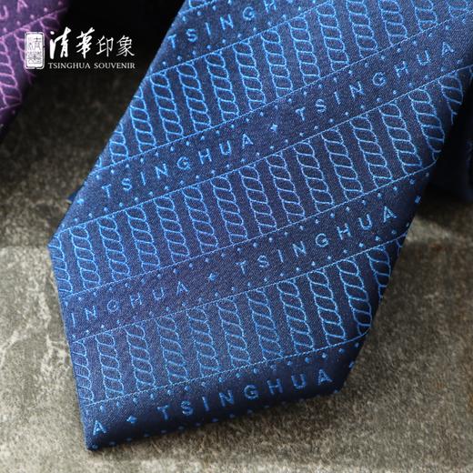 巍然吾校 清华桑蚕丝领带 商品图2